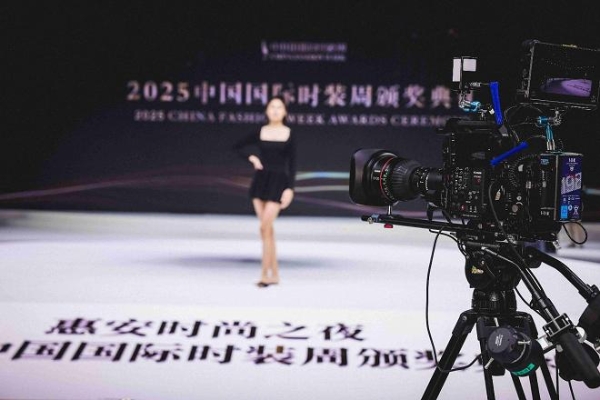 高质感与高效率并行 佳直播PRO助力中国国际时装周闭幕大秀圆满收官 