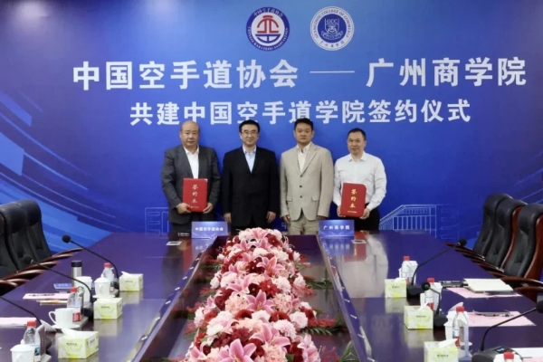 羊城晚报点赞广商体育，体教融合铸就世界级佳绩 