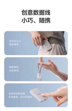 iPhone 17 系列发布！雷克沙ES5 磁吸固态，轻松解决存储痛点 