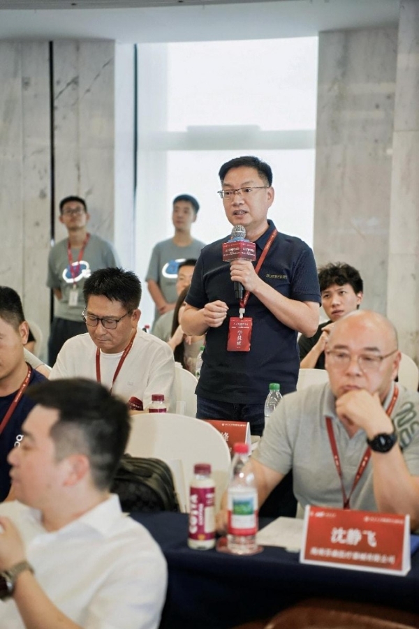 人工智能特训营第二期启动，深度勘测人工智能应用场景 