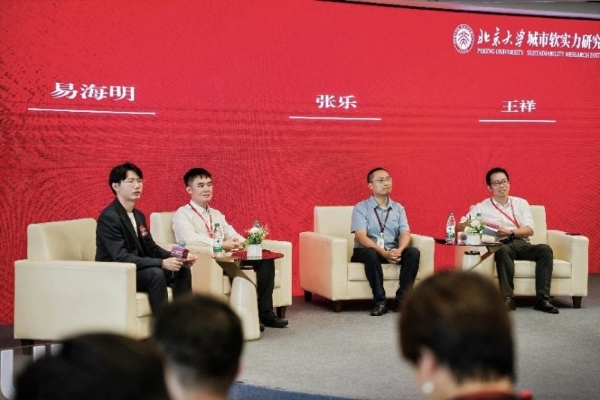 人工智能特训营第二期启动，深度勘测人工智能应用场景 