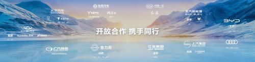 开启新纪元！华为乾崑智驾ADS 4 Beta首测，四维驱动智领未来 