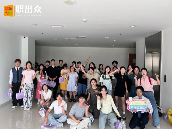 赋能青年，成就未来——职出众在教育路上的社会责任与品牌使命 