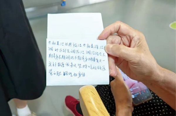 他们不是“老小孩”，可能是“未来的我们” 