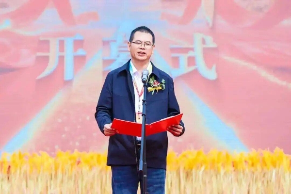谁说农业不酷？这场盛典，把 “科技强农” 玩出了新花样 