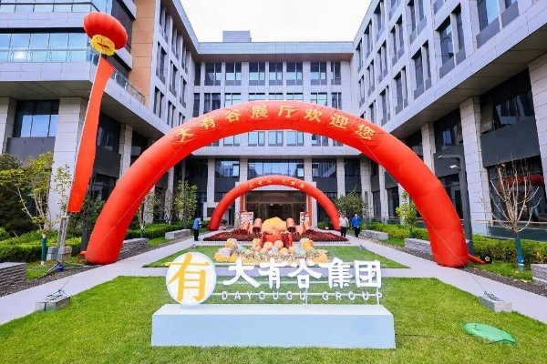 谁说农业不酷？这场盛典，把 “科技强农” 玩出了新花样 