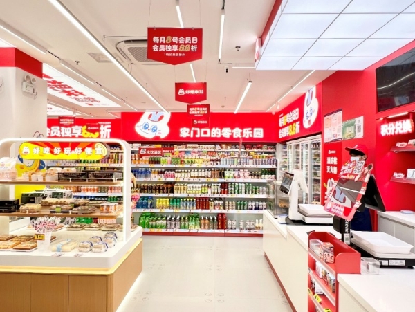 “质价比”之王来了！万辰集团递表港交所，领跑万亿零食赛道 