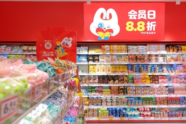 “质价比”之王来了！万辰集团递表港交所，领跑万亿零食赛道 