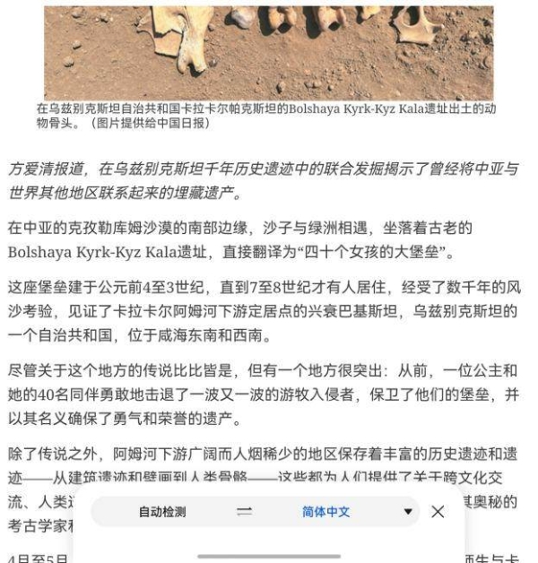 假期想充电的朋友看这里，华为阅读和华为浏览器帮大忙 