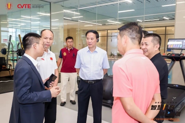 广东研讨学校智慧体育校园建设 创新教育引领未来 