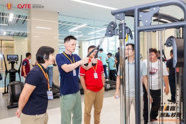 广东研讨学校智慧体育校园建设 创新教育引领未来 