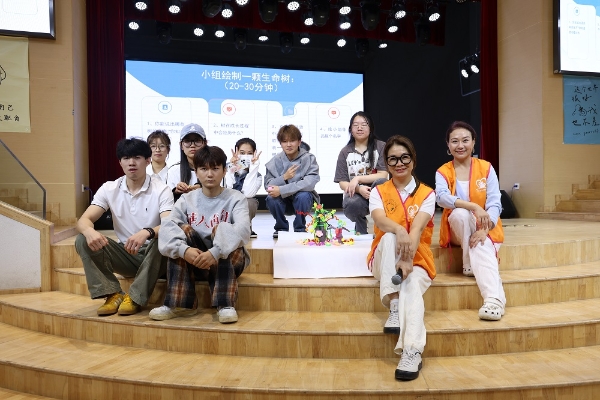 如新新启航教育计划：以职业教育为帆，心理关爱为桨，助力乡村振兴远航 