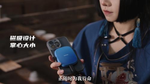 帧帧匠心，影像承艺：闪迪创作者系列助力守护代代相传的非遗之美 