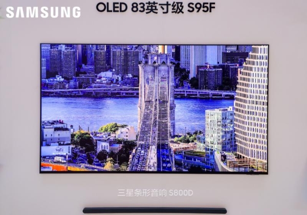三星全线产品亮相北京京东MALL 全场景呈现有AI的科技·艺术·家