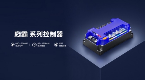 引领产业跃迁，凌博以体系化实力交付尖端与敏捷的电驱解决方案 