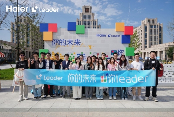 “拼”出年轻新主张，Leader统帅与学子共筑“职趣”梦想 
