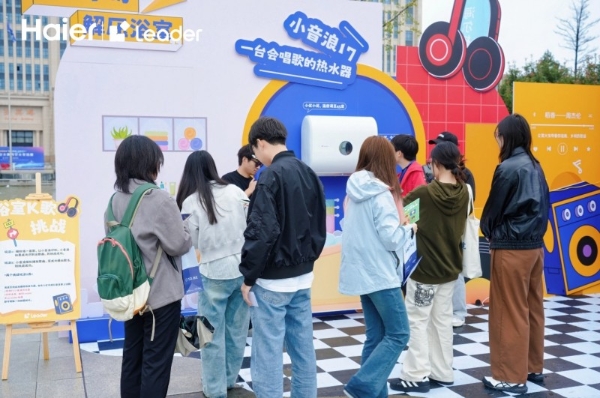 “拼”出年轻新主张，Leader统帅与学子共筑“职趣”梦想 