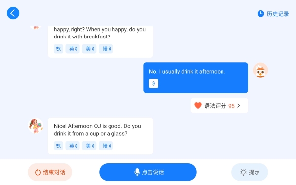 一文讲请：扶鹰旗下品牌扶小鹰产品有哪些优缺点 