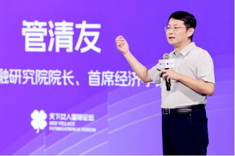 柔韧之力、创见未来 2025天下女人国际论坛圆满收官 