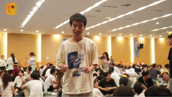 职出众·领袖演说课堂：让声音绽放光芒，让梦想扎根生长 