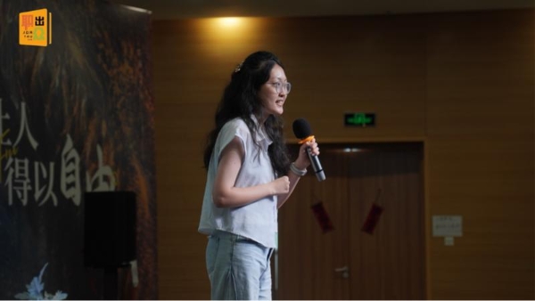 职出众·领袖演说课堂：让声音绽放光芒，让梦想扎根生长 