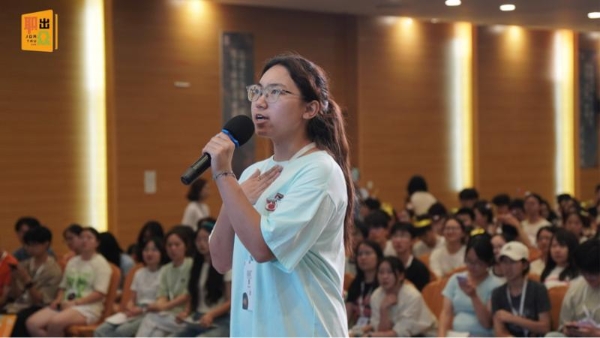职出众·领袖演说课堂：让声音绽放光芒，让梦想扎根生长 