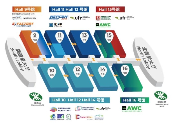 观众火热报名中！Vision China 2025深圳展10月28-30日深圳国际会展中心盛大启幕，一站式助您洞察行业新技术、新趋势、新价值 