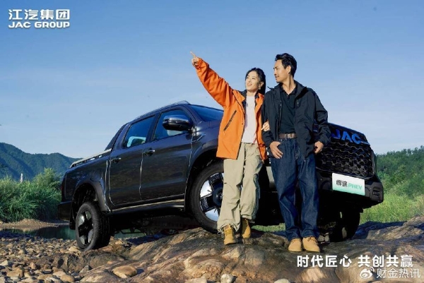 江淮悍途 PHEV 护航 “西格杯” 岸钓路亚城市公开赛