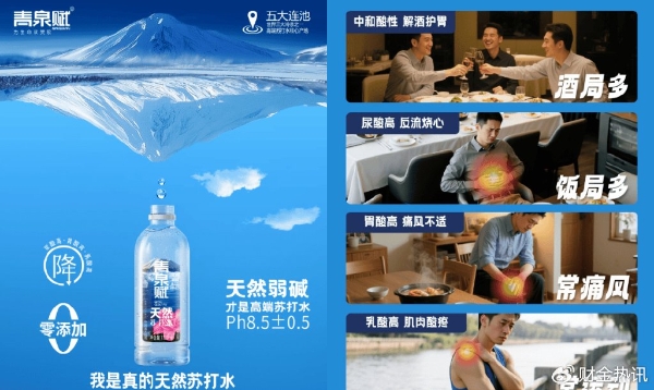 江淮悍途 PHEV 护航 “西格杯” 岸钓路亚城市公开赛