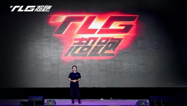 全球首秀！高端电摩品牌TLG超跑携新品“锋越Y7”震撼来袭
