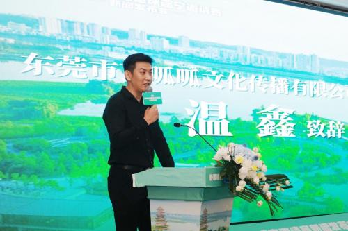 10月1日！四川遂宁将举办香港明星足球嘉年华！