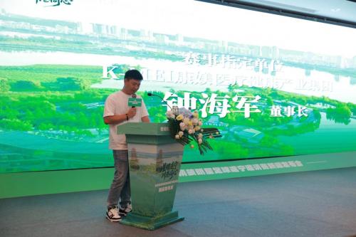 10月1日！四川遂宁将举办香港明星足球嘉年华！