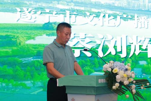 10月1日！四川遂宁将举办香港明星足球嘉年华！