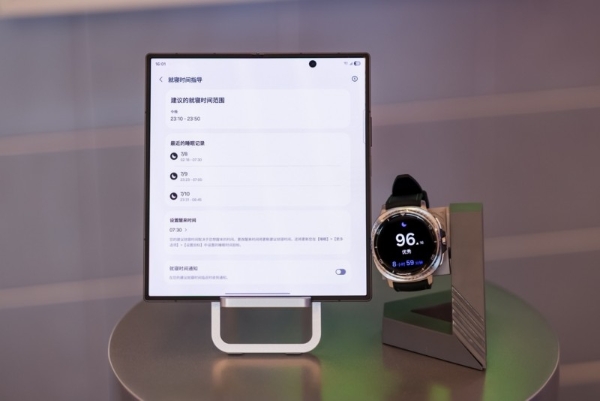 开学ing：戴三星Galaxy Watch8系列管理学习与生活 