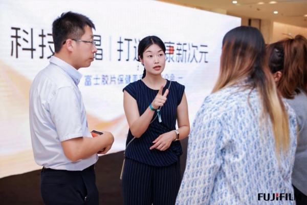 科技结晶 打造健康新次元