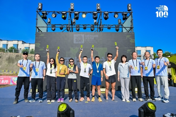 五大赛项激情完赛，全国跑者共赴山野之约 2025TNF100北京越野跑挑战赛（海淀）落幕
