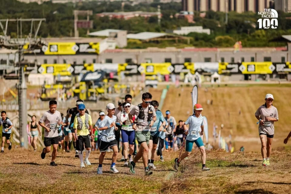 五大赛项激情完赛，全国跑者共赴山野之约 2025TNF100北京越野跑挑战赛（海淀）落幕