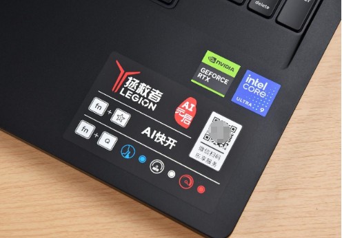 散热好、噪音低、性能强！AI高静游戏本联想拯救者Y9000P评测 