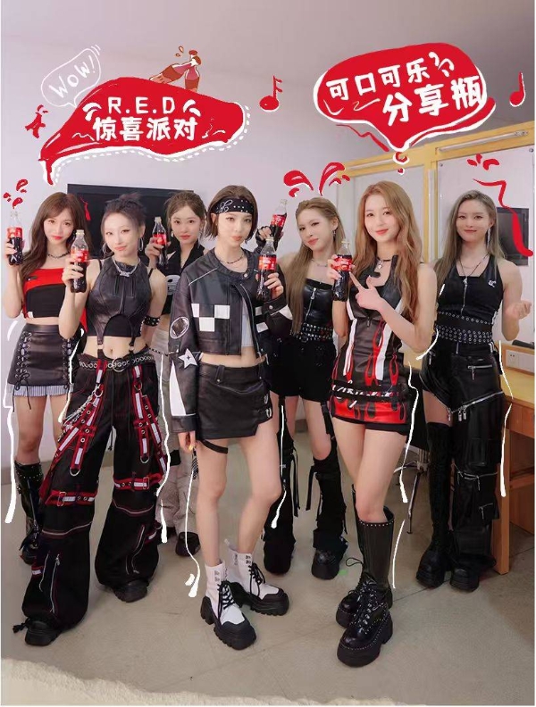 腾讯音乐与可口可乐分享瓶打造系列活动 用音乐与创意探索社交新场景 