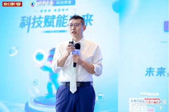 强国青年研学之旅：青春对话科技，共绘强国蓝图 