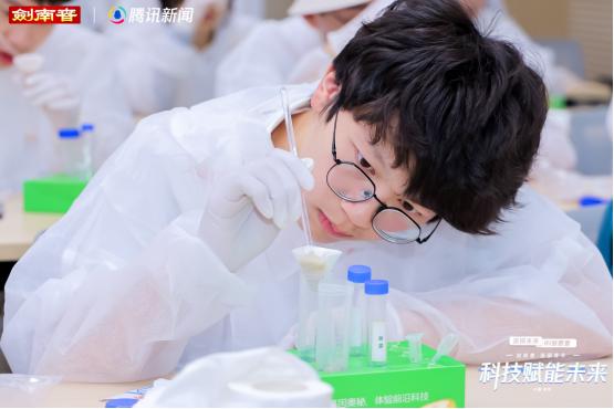强国青年研学之旅：青春对话科技，共绘强国蓝图 