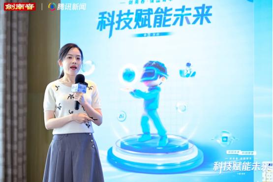 强国青年研学之旅：青春对话科技，共绘强国蓝图 