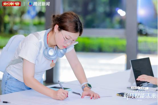 强国青年研学之旅：青春对话科技，共绘强国蓝图 