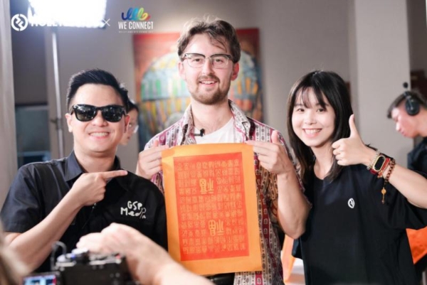 当全球灵感碰撞山城烟火，30位全球创作者与猛玛共创“即刻精彩” 