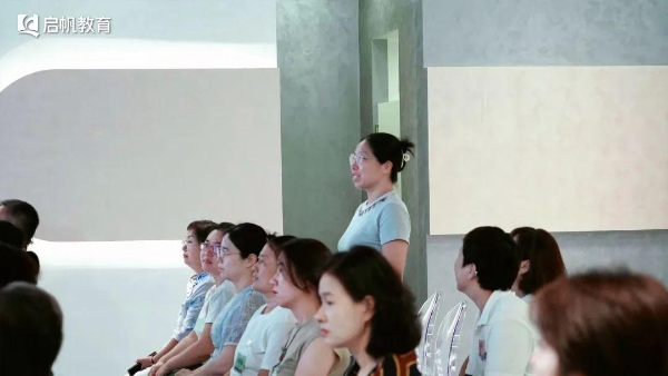 启帆教育线下公益讲座火热开讲，邓玉卓教你如何让孩子主动学习 