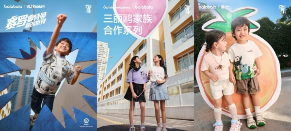 营收超百亿，巴拉巴拉如何征服8000万中国家庭？ 