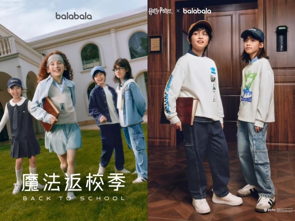 营收超百亿，巴拉巴拉如何征服8000万中国家庭？ 