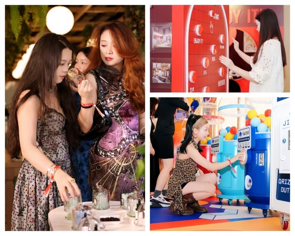 奏响 “光之交响曲”，锦江酒店（中国区）邀会员共庆锦江品牌90周年 