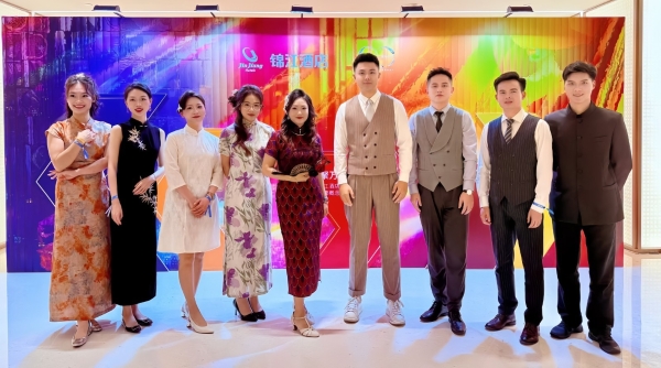 奏响 “光之交响曲”，锦江酒店（中国区）邀会员共庆锦江品牌90周年 