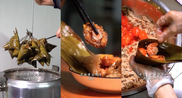 电商好看计划｜平台认证的「好内容」标准来了！ 